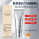 Quick Hand Shake Wei Xue recommend Collagen Glowing Human Skin Mask Anti-Wrinkle Tightening Application Mask in stock Hair
