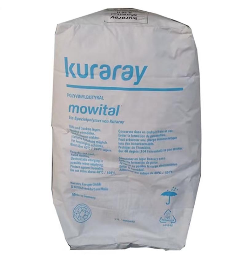 Kuraray可乐丽聚乙烯醇缩醛树脂PVB 耐温改性温BA20S耐温油墨烤漆