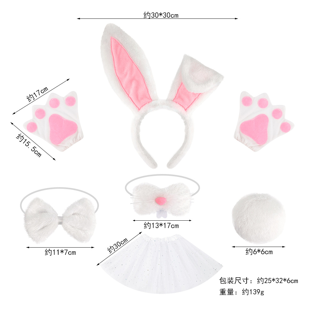 Diadema de orejas de conejo de Pascua, éxito de ventas transfronterizo, conjunto de decoración para fiestas, otoño e invierno, diadema de felpa con nariz de conejo blanco, linda