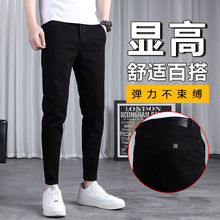 夏季薄款牛仔裤男士修身小脚潮流韩版百搭2025新款九分黑色长裤子