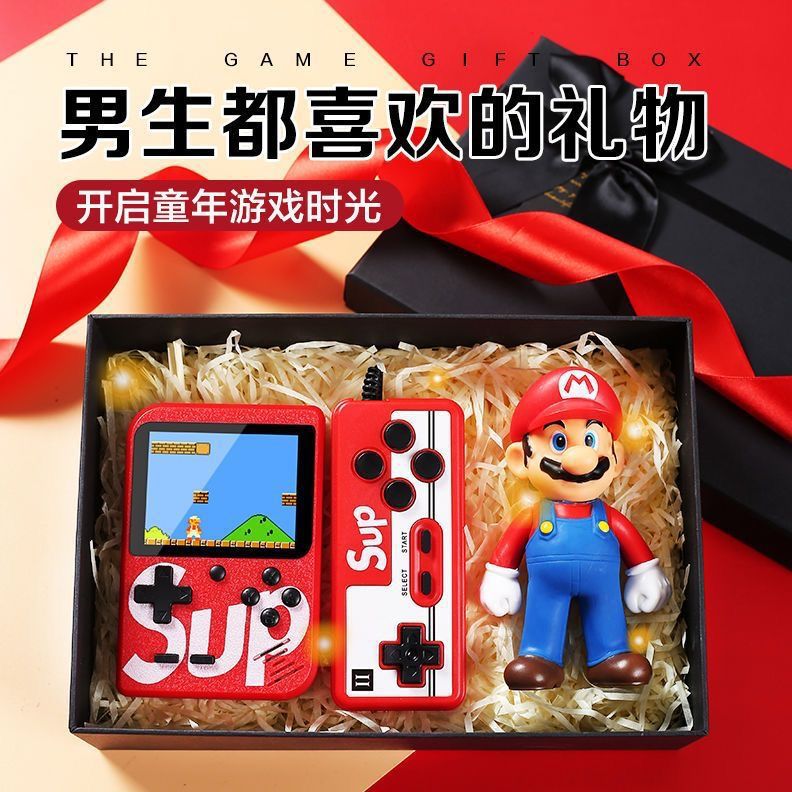 Game console for friend for St. Valentine's Day