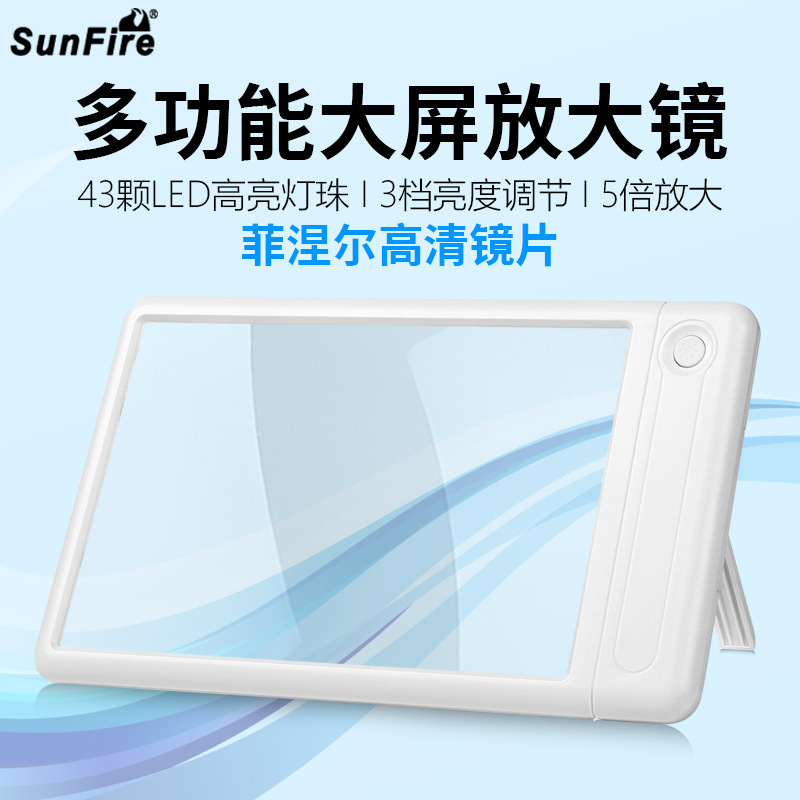 Sunfire Hd 5X Foldable Handheld Reading Magnifier with Large Fresnel Lens and Light for Watching Mobile Videos 809