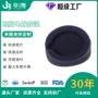 密封定制源头硅胶密封圈