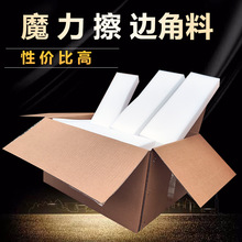 {׺dħħg߅ϴϴ܇坍ȥ۸_ģͲ