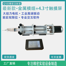 ΢���Ì�����M����늼����c�z�C΢�����o늼��z