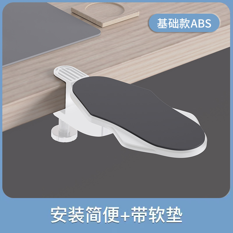 Creativo Punch-libre computadora escritorio mano soporte plegable Brazo giratorio soporte oficina escritorio hogar codo soporte al por mayor