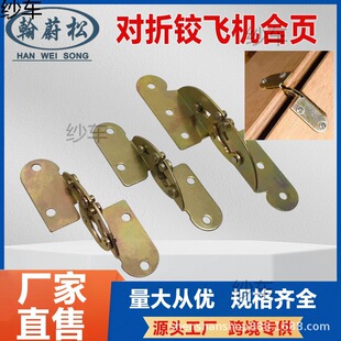 �๦��180�ȷ����ۯB�q�����q�w�C����ۯB���q朼Ҿ�������