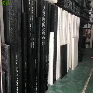 �M��POM-Cِ䓰��ɫ�ۼ�ȩ���� �{�t�S�GɫPOM-H�ͲĔ���CNC�ӹ�