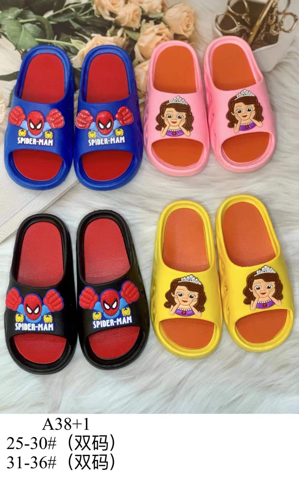 微信图片_20211218222331