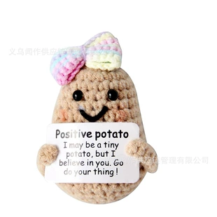Вязаная игрушка «позитивный картофель» с бантом крючок ручная работа