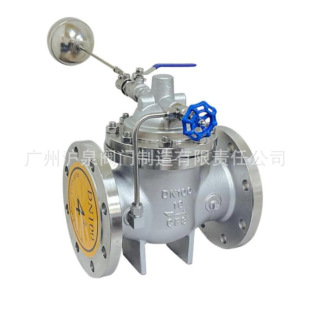 100X-16P ���P��b�ظ����y ���P�Һ���l�y ���P�ˮλ�����y