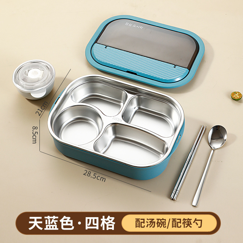 316 韓国弁当箱食品グレードのステンレス鋼学生子供弁当箱分離弁当箱オフィスワーカー断熱|undefined