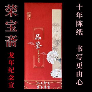 �s���S����o�����������Ʒ��ʮ��ꐼ���չ��ِ���Ä�����
