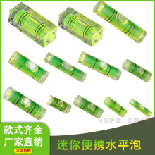 ���lˮƽ�x����ˮƽ��ˮ׼�ݸ߾��ȾGɫƽ��߸߾��ȈA����ˮƽ�x