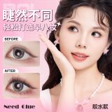 BQI Вместительные и большые плотные завивающие накладные ресницы для наращивания, (Трансграничная торговля)