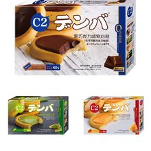 c2�ܛ�ē�40g���ɿ�������������������ʳ�A���