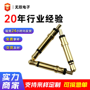 2.5mm���C���^�����l�֙C�����L���僽��懹��^������X����