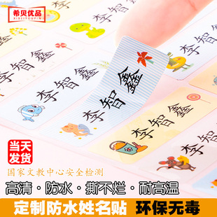 ϣؐ��Ʒ��ˮ�����N����˺�����׃��@С�W���ľ������N����ճ