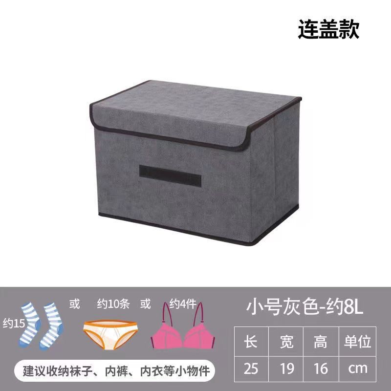 Caja de almacenamiento plegable de tela caja de almacenamiento de ropa con tapa armario de almacenamiento a prueba de polvo caja de almacenamiento de juguetes caja de almacenamiento de ropa