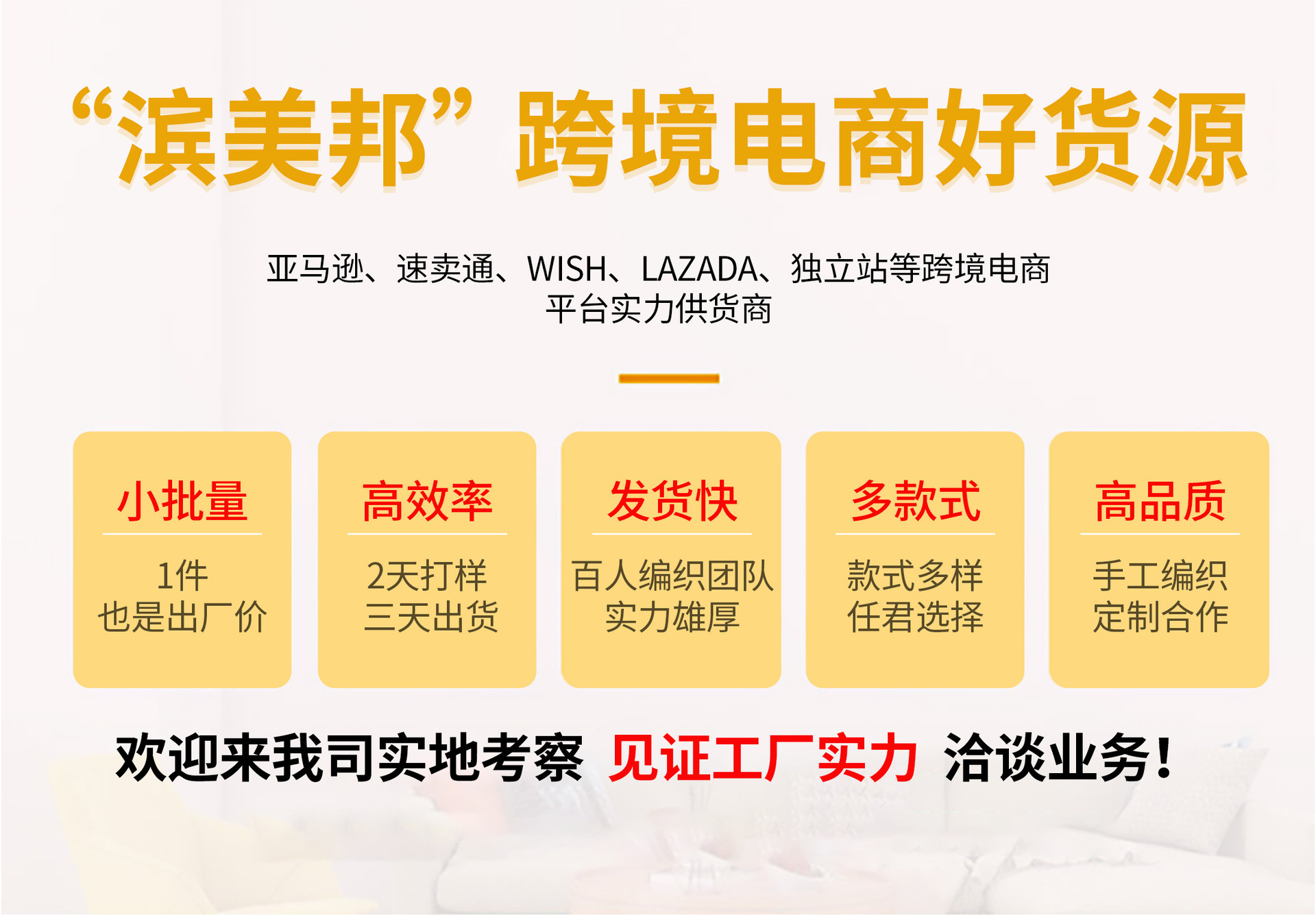 bd936e3ca85742ad9c74022cbb515b