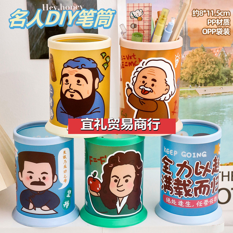 老师奖励一二三年级学生的奖品小学生开学实用小礼品儿童积分礼物|undefined