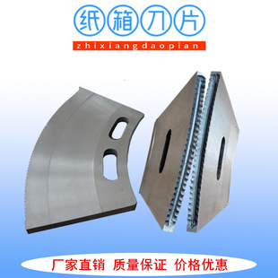 �S�ҹ���������м��� �_�ۙC��Ƭ �����������_�۵�