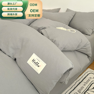 �羳���Q�S�Ҽ�ɫ�oӡ�L�ļ��׺��s�pƴ��ɫ�׼��W�����������l