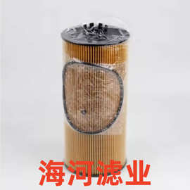 图片方式展现我们的产品工程机械设备滤清器A4571840125咨询客服