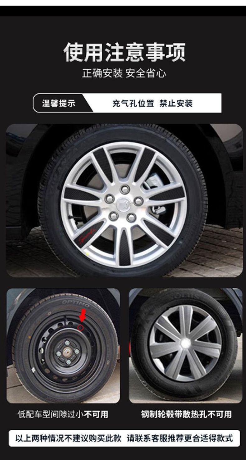 Car Anti-Skid Chain 2025 New Anti-Skid Chain Winter Car Off-Road Tire Universal Tpu3 Nail Anti-Skid Chain