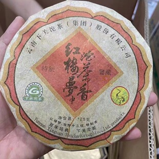 2007�����P��S�t�ǉ��Y�н���ʮ���O���Ƽo��С���������