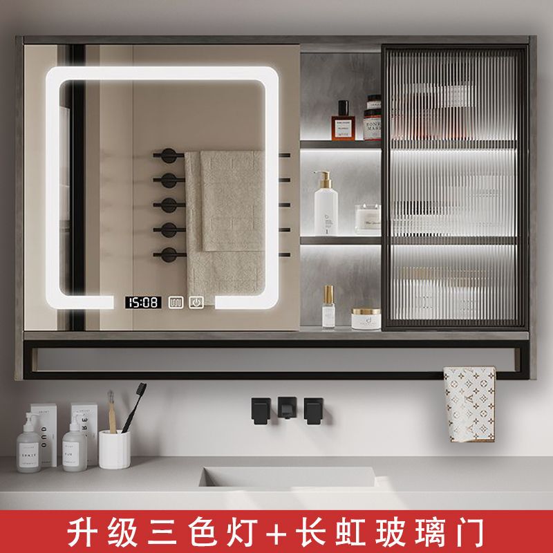 智能浴室镜柜挂墙式单独带灯除雾卫生间浴室镜洗手间镜子带置物架