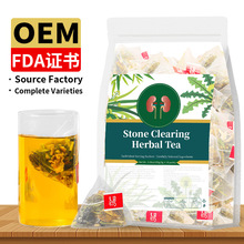 Stone Clearing Herbal Tea �u�Ƚ��ѹ�Ӣ��  ���R�d�羳TK�ǃ��N