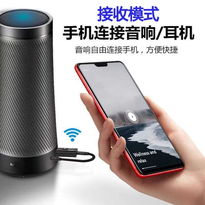 microphone hands-free car speaker – Car mp3