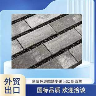 Դ�^���S���a͸ˮ�u ·��u