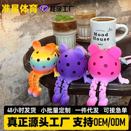 匹克球拍;其他球类用品;匹克球