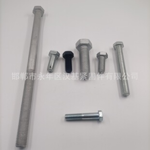 40CrMoV�ߏ�����˨ASTM A193B16 �ߜ��O���úϽ�䓺�늏S�þo�̼�