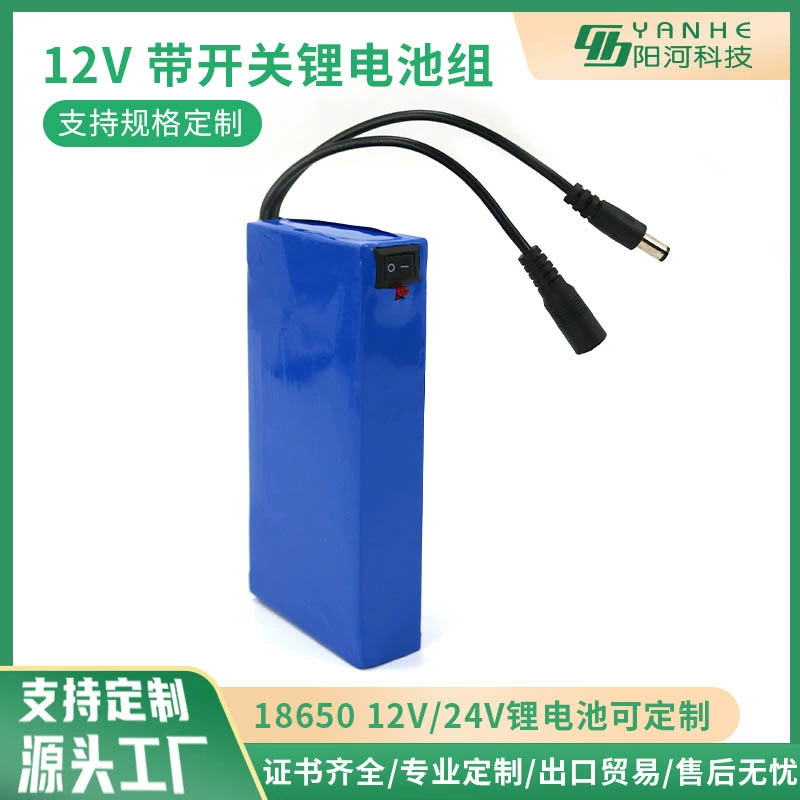 Литиевый аккумулятор, переключатель, источник питания, 12v, 10Ah