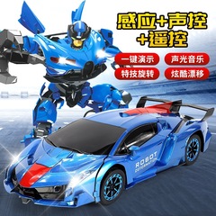 【美遊優品】音響制御感応変形リモコン自動車金剛ロボット電動児童少年玩具
