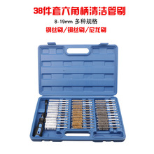 Ʒ 38坍ˢ䓽zˢ߹ˢbǱ