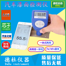 RP220���ÉT�Ӝy��x�{�����ܡ�USB �T�ӡ�僌ӡ���Ĥ�y��x