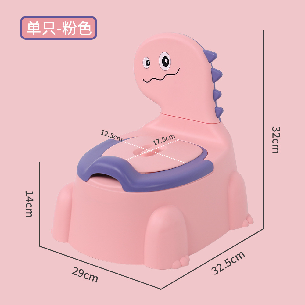 Compartir el inodoro para niños, inodoro infantil para el hogar, urinario para niños y niñas, orinal de dibujos animados para jardín de infantes