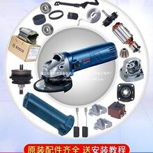 ������ĥ�C�����ȫGWS6-100�D�Ӷ���̼ˢ�X݆�S���_�P��660�F��