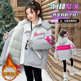 女童新款拼色手塞棉棉服