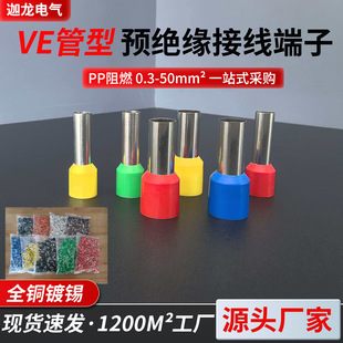 ���bVE�����A�^���Ӿ�����4009�Wʽ���Ӊ�������ξ������䉺����