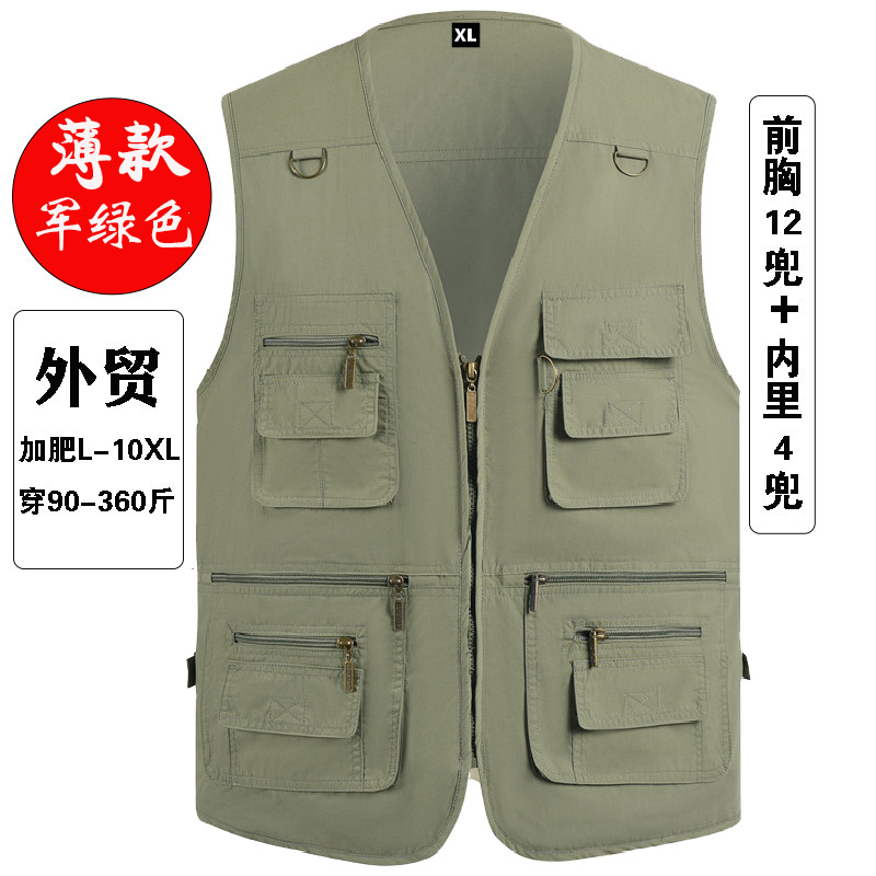 Comercio exterior verano delgado khaki chaleco de secado rápido para hombres con bolsillo chaleco de hombro personalizado logotipo impreso