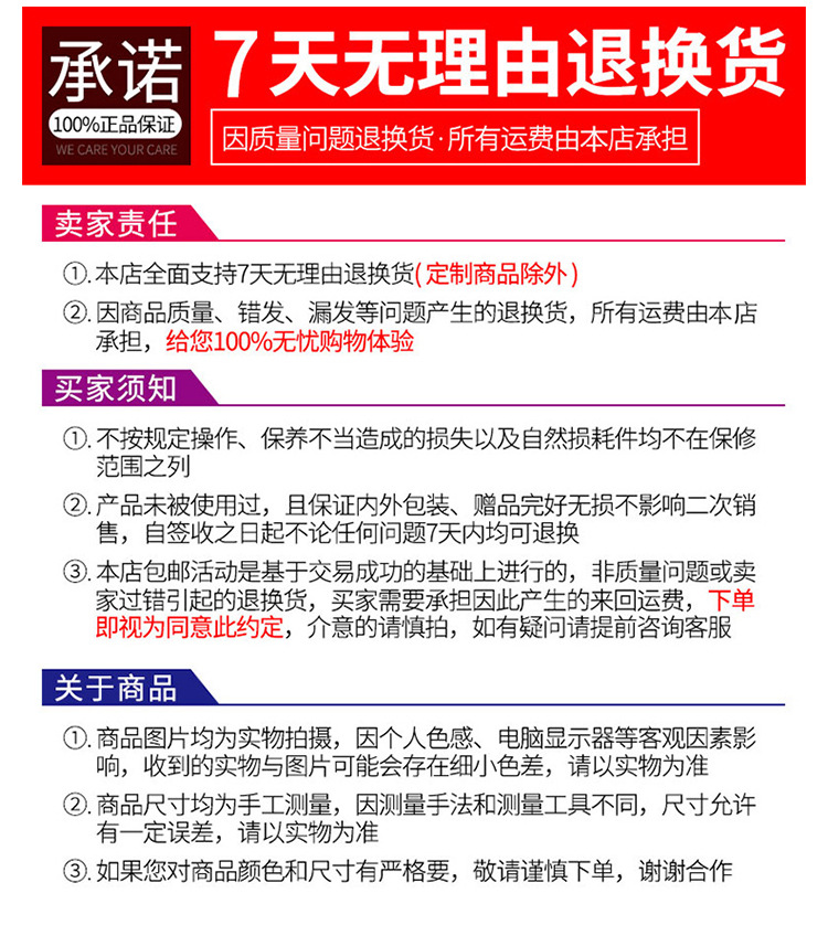 450直榫机详情_12