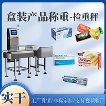 ���b���u���x�C,��ʳƷ�ھ��z�س�,���b������ӑB�z�طQ�ؙC
