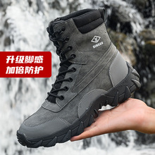 �羳���̷��ҷ��̴��ڱ�Ь�����l����Ь����Ь��ȫЬ�ڱ�ѥ��Ͳѥ
