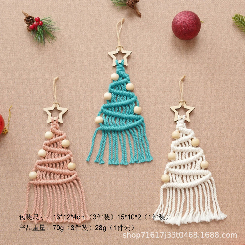 Christmas tree DIY Kit 手工棉绳编制圣诞树材料装饰跨境|undefined