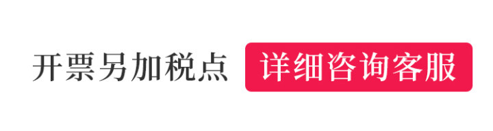 韩版针织毛线宽边发带秋冬外出森系超仙气质发饰网红风洗漱束发带详情11